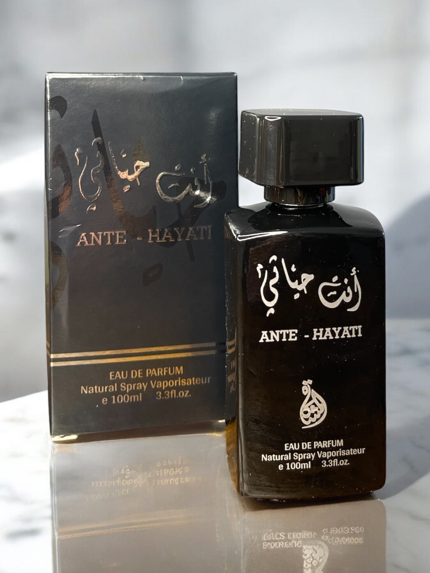 SET 4 PARFUMURI BARBATI 100ml - OUD24K, INTERIM OUD, AMEERAT AL ARAB & ANTE HAYATI