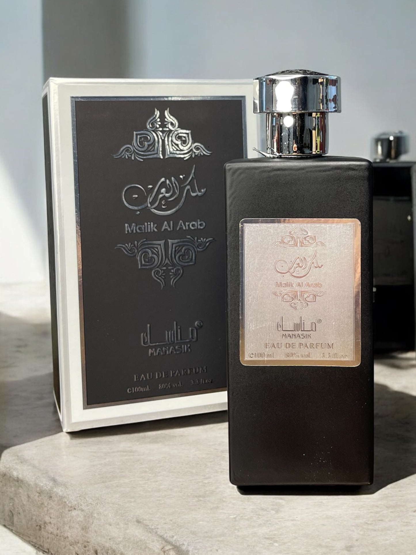 SET 2 PARFUMURI BARBATI 100ML - Malik al Arab & Ameer Al Oud Original Brown