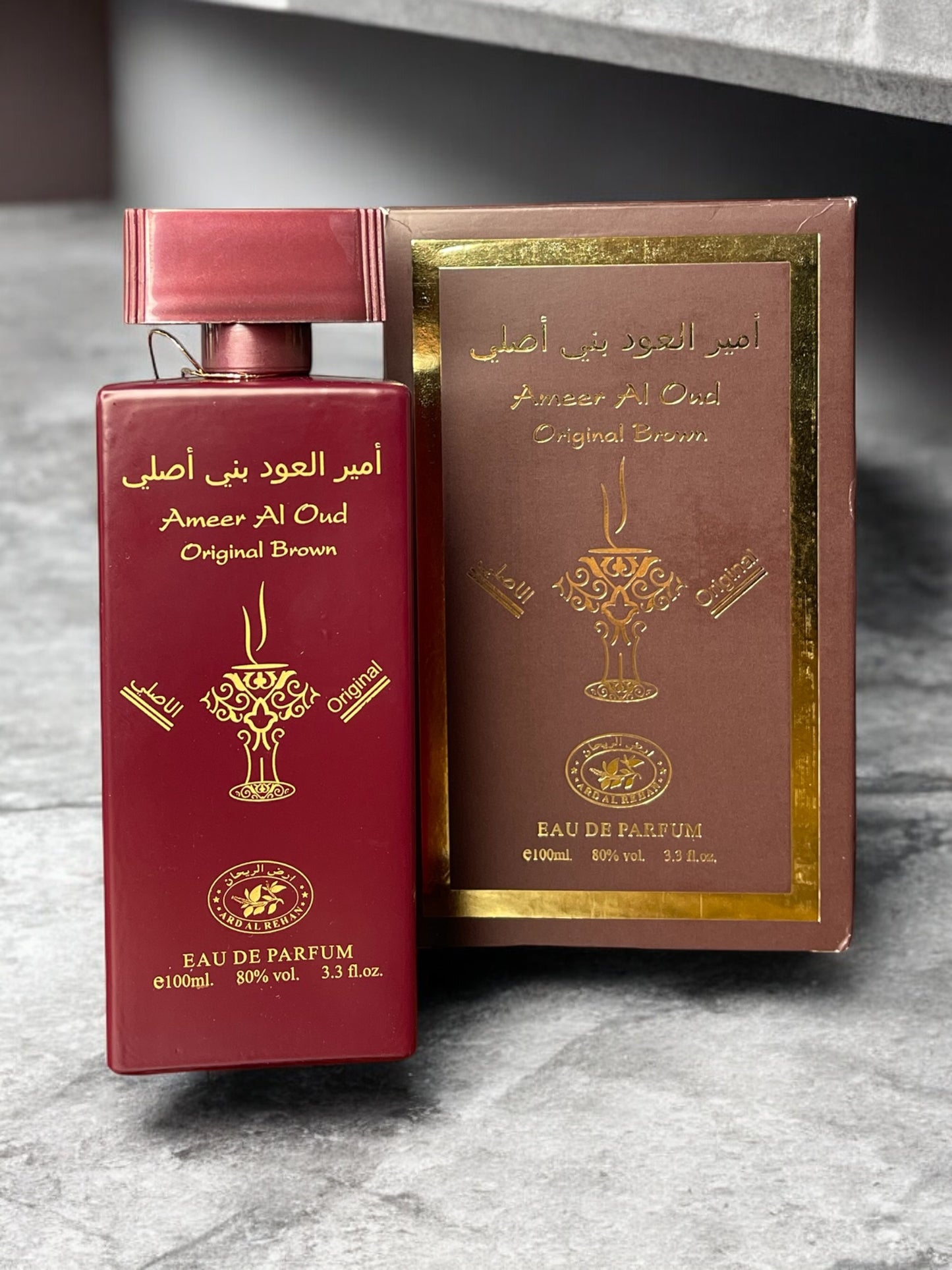 SET 2 PARFUMURI BARBATI 100ML - Malik al Arab & Ameer Al Oud Original Brown