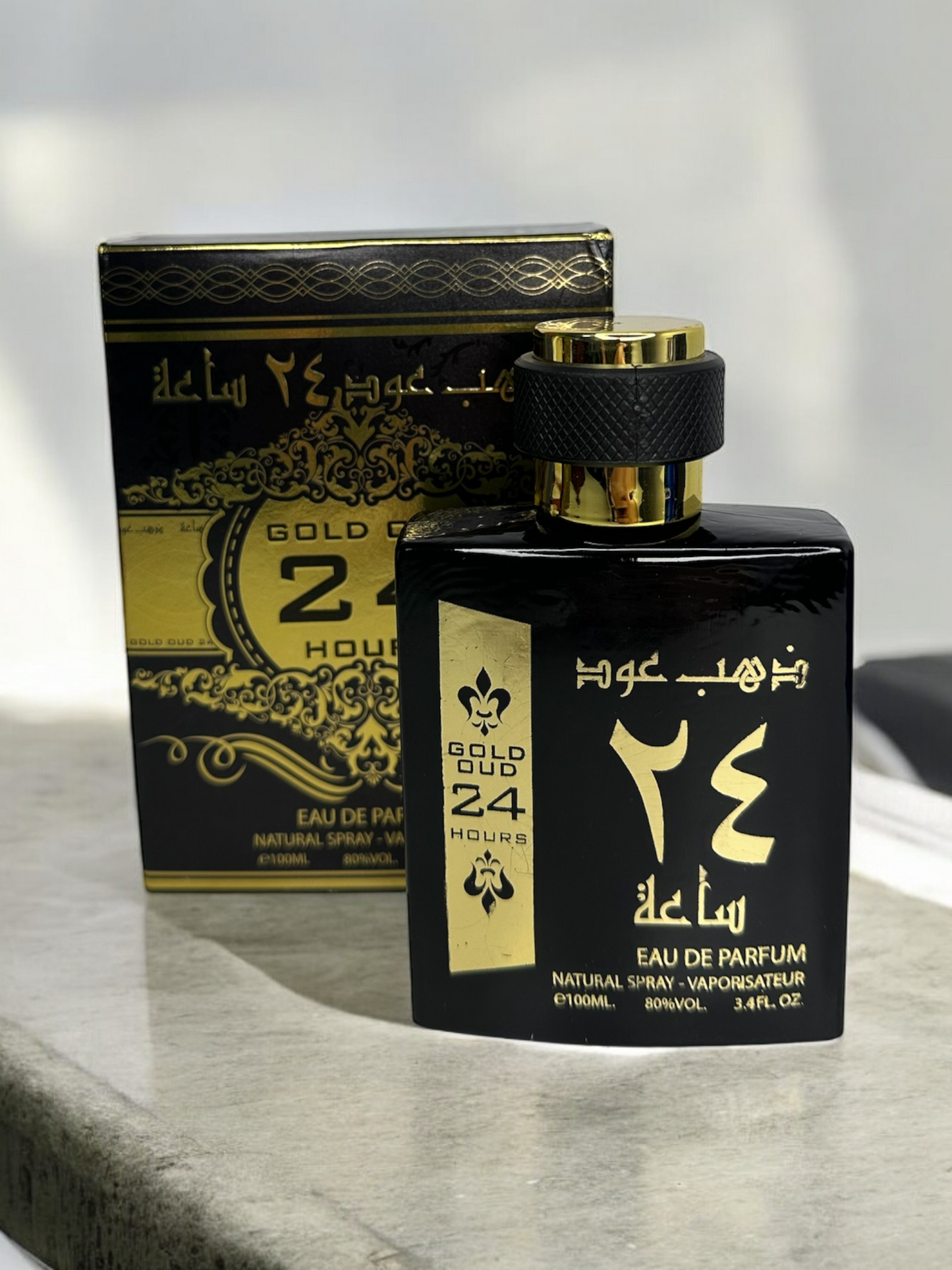 SET 2 PARFUMURI ARABESTI BARBATI 100ml- Sapphire Oud & Gold Oud24h