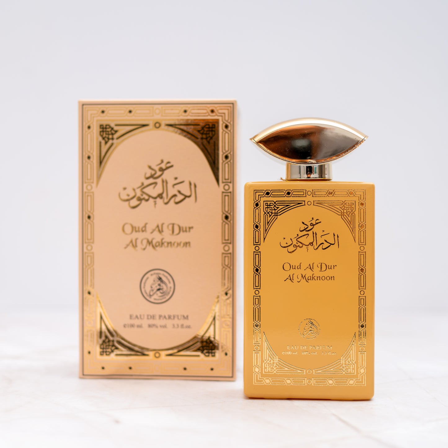 SET 4 PARFUMURI UNISEX - Oud Al Wajeh, Oud Al Dur, Sheikh Zayed Amber & Oud Kashmir