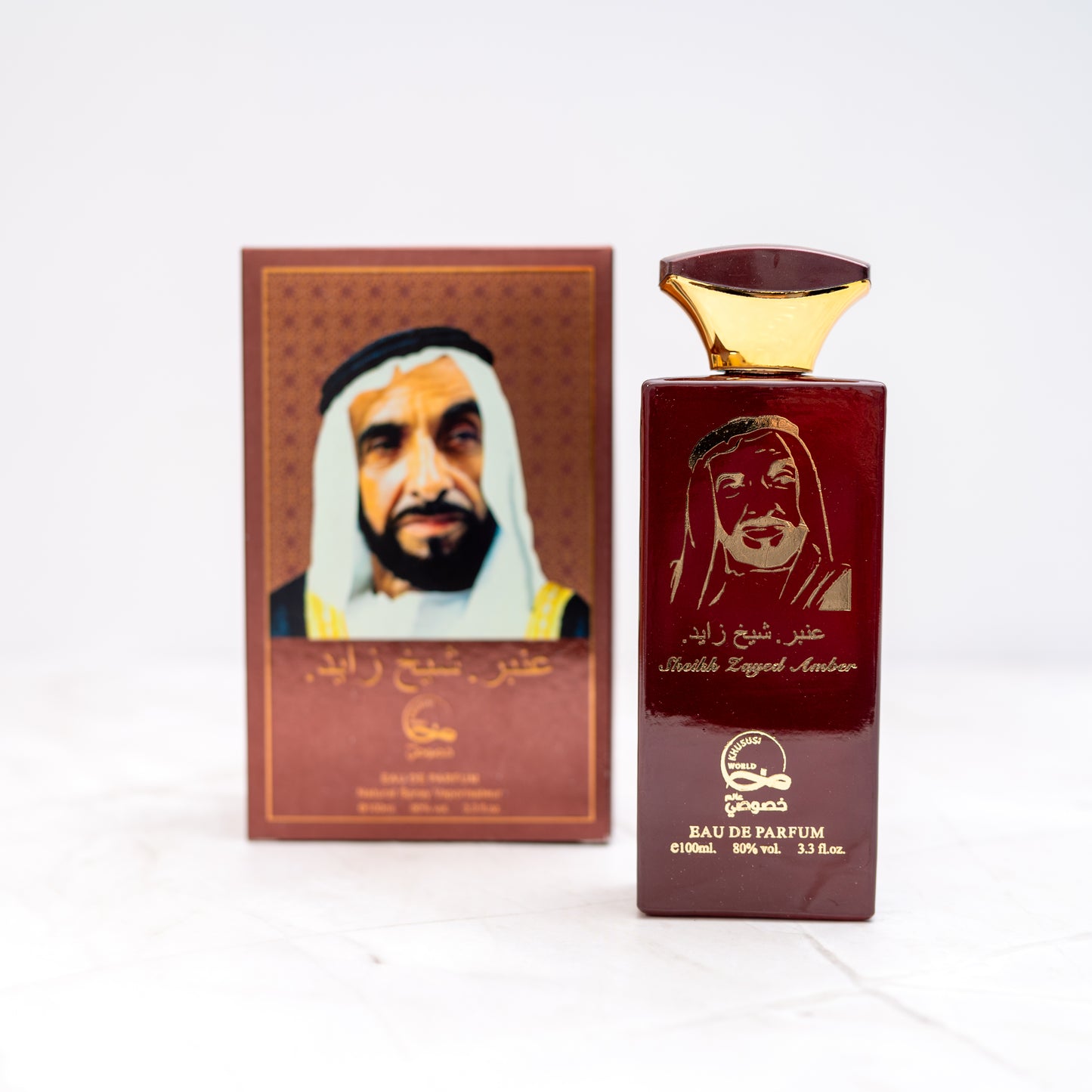 SET 4 PARFUMURI UNISEX - Oud Al Wajeh, Oud Al Dur, Sheikh Zayed Amber & Oud Kashmir