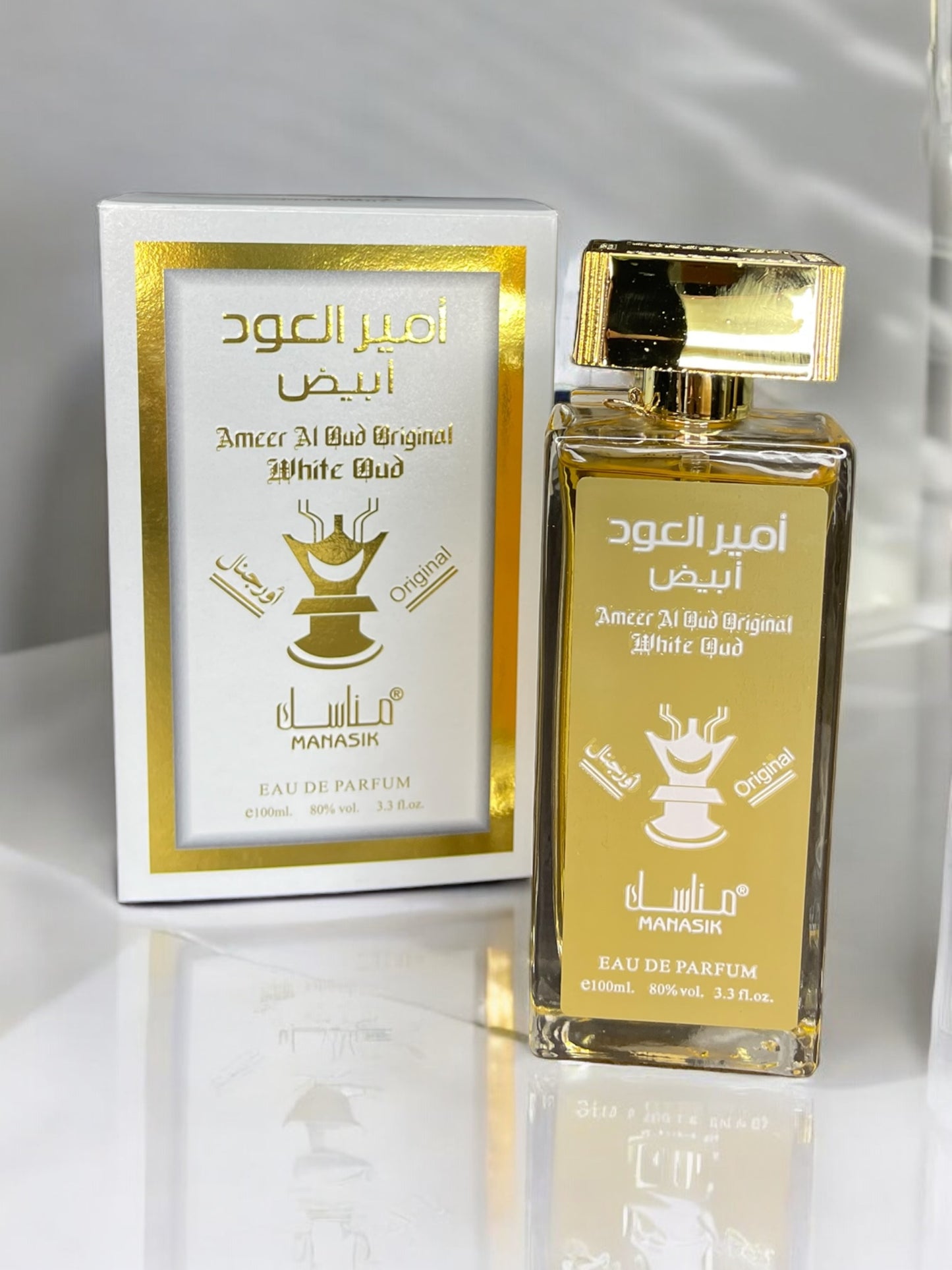 SET UNISEX - 4 PARFUMURI 100ml - OUD Al'DUR, AMEER AL OUD, QAMAR, OUD ASWAD