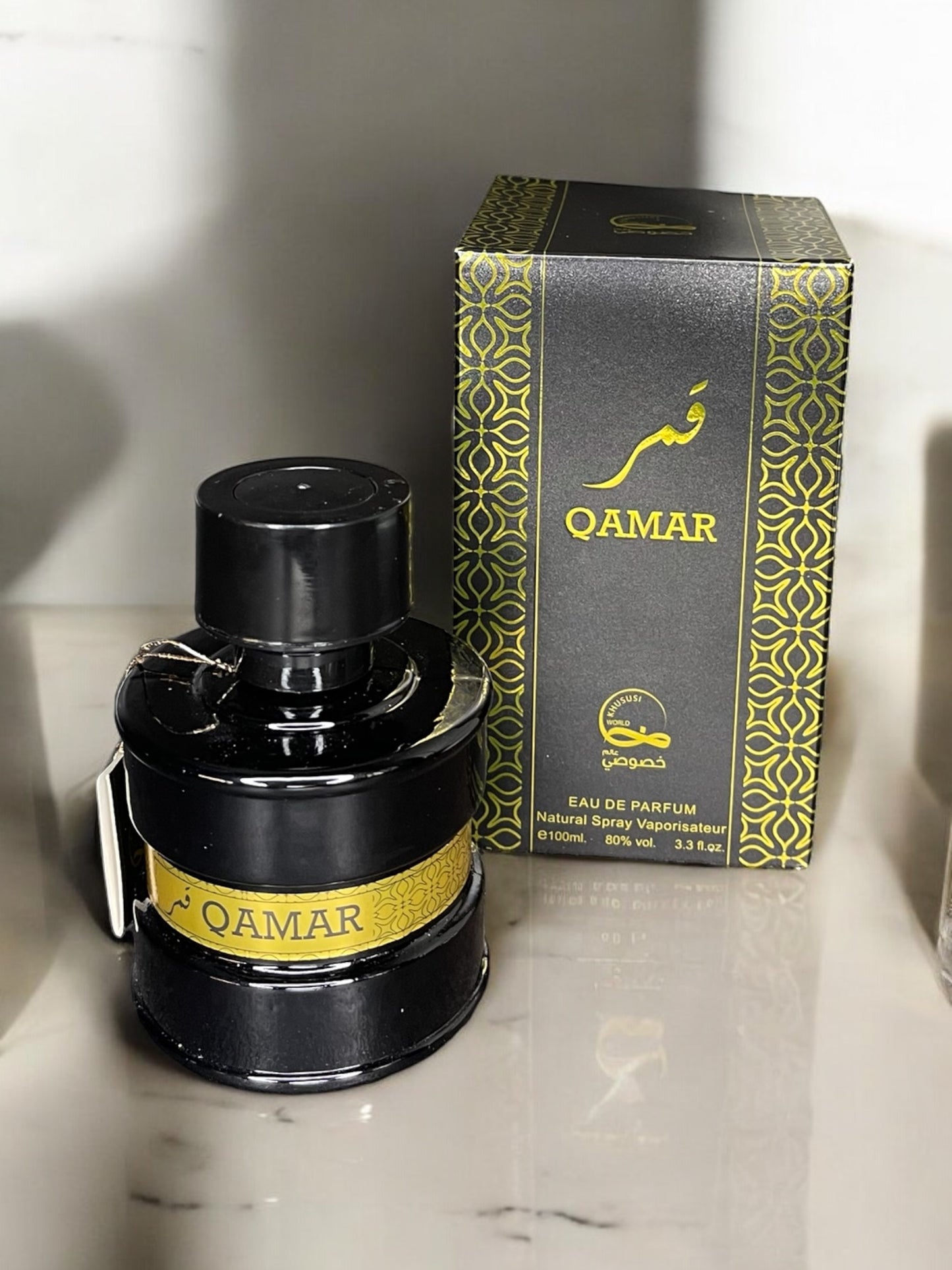 SET UNISEX - 4 PARFUMURI 100ml - OUD Al'DUR, AMEER AL OUD, QAMAR, OUD ASWAD