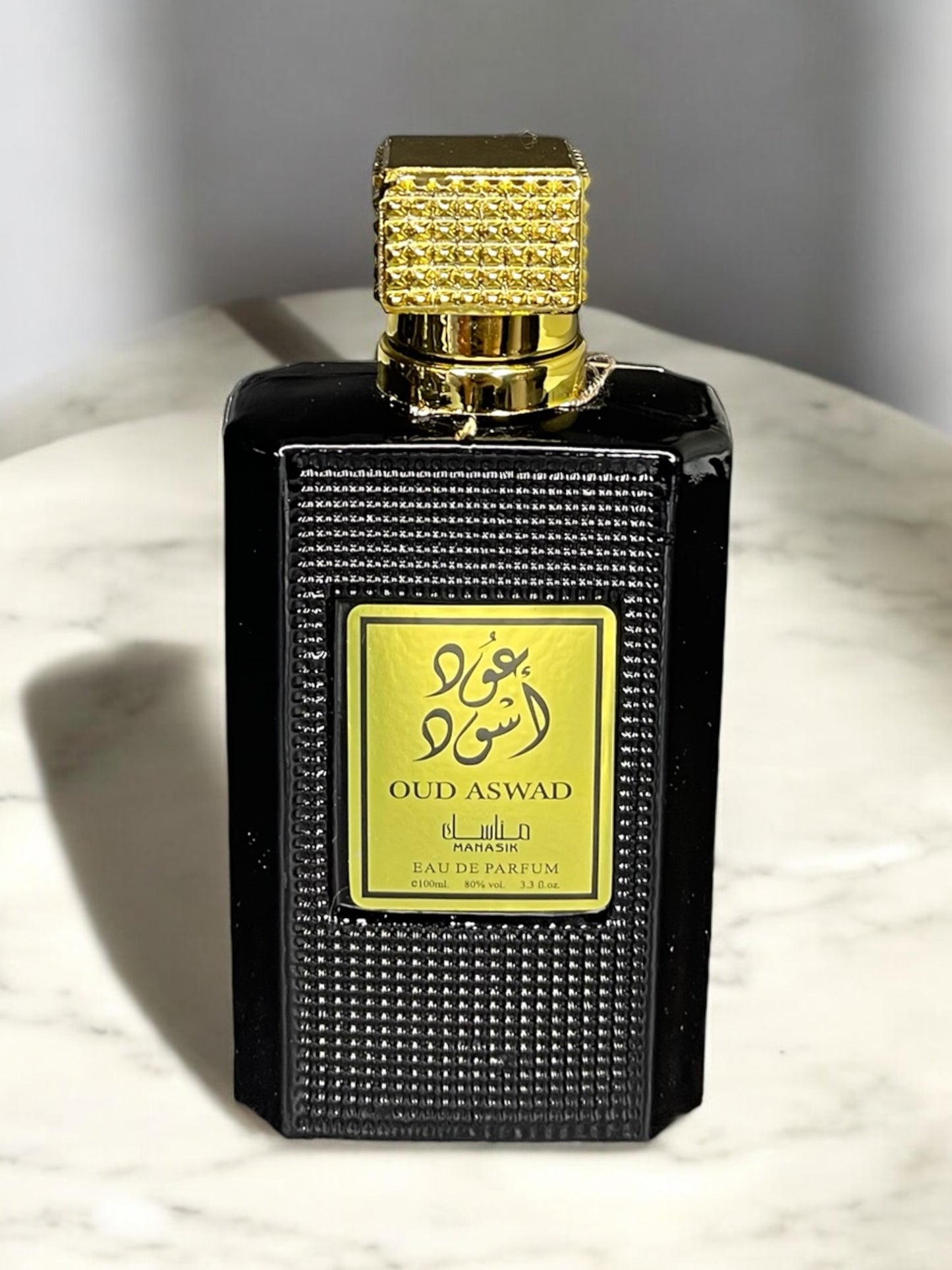 SET UNISEX - 4 PARFUMURI 100ml - OUD Al'DUR, AMEER AL OUD, QAMAR, OUD ASWAD