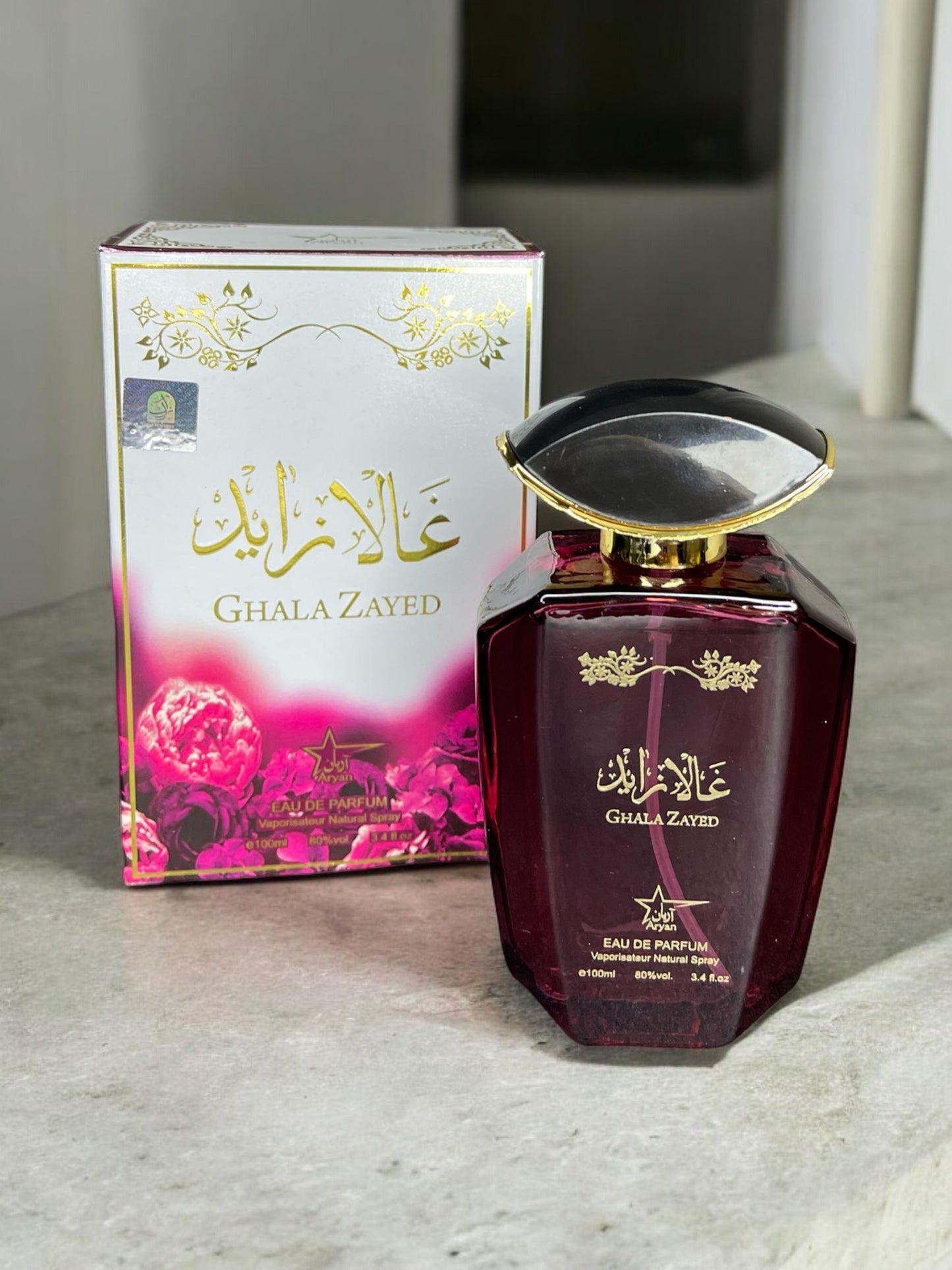 SET 4 PARFUMURI DAMA 100ml - VERY SECRET, GOLDEN POWDER, GHALA ZAYED, DIVA