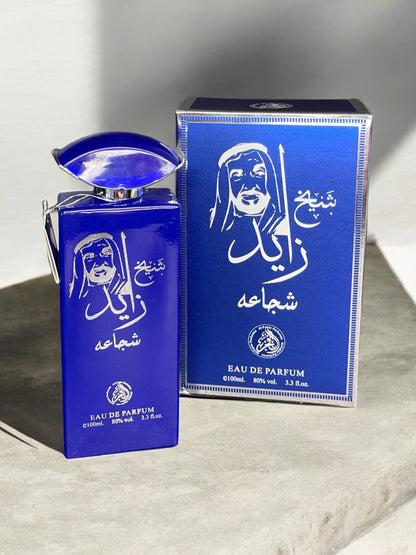 SET 3 PARFUMURI ARABESTI BARBATI 100ml - Sapphire Oud, Sheikh Zayed, Savage Noir