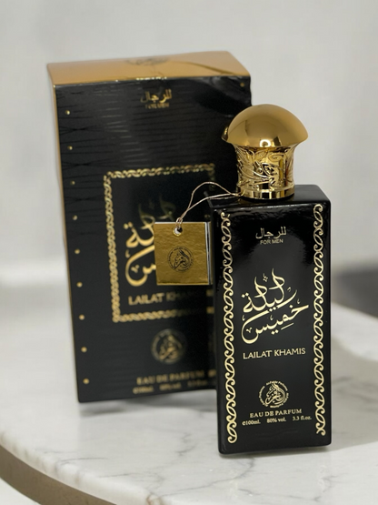 SET 4 PARFUMURI ARABESTI BARBATI 100ml - Kenz, Silver Falcon, Sapphire Oud & Lailat Khamis